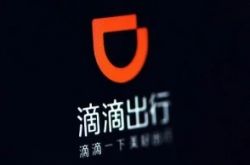 [3分钟科普下]昆明公司咨询服务电话_哔哩哔哩-3